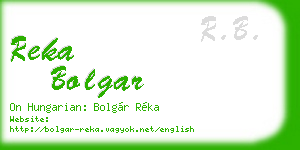 reka bolgar business card